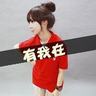 心术